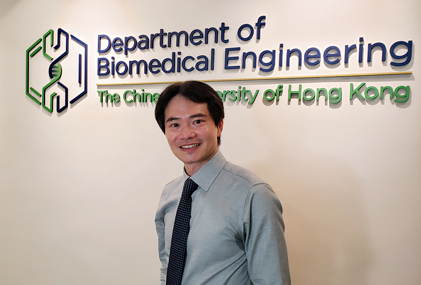   
		Professor Raymond Tong, Chairman of CUHK's Department of Biomedical Engineering (BME).	 
